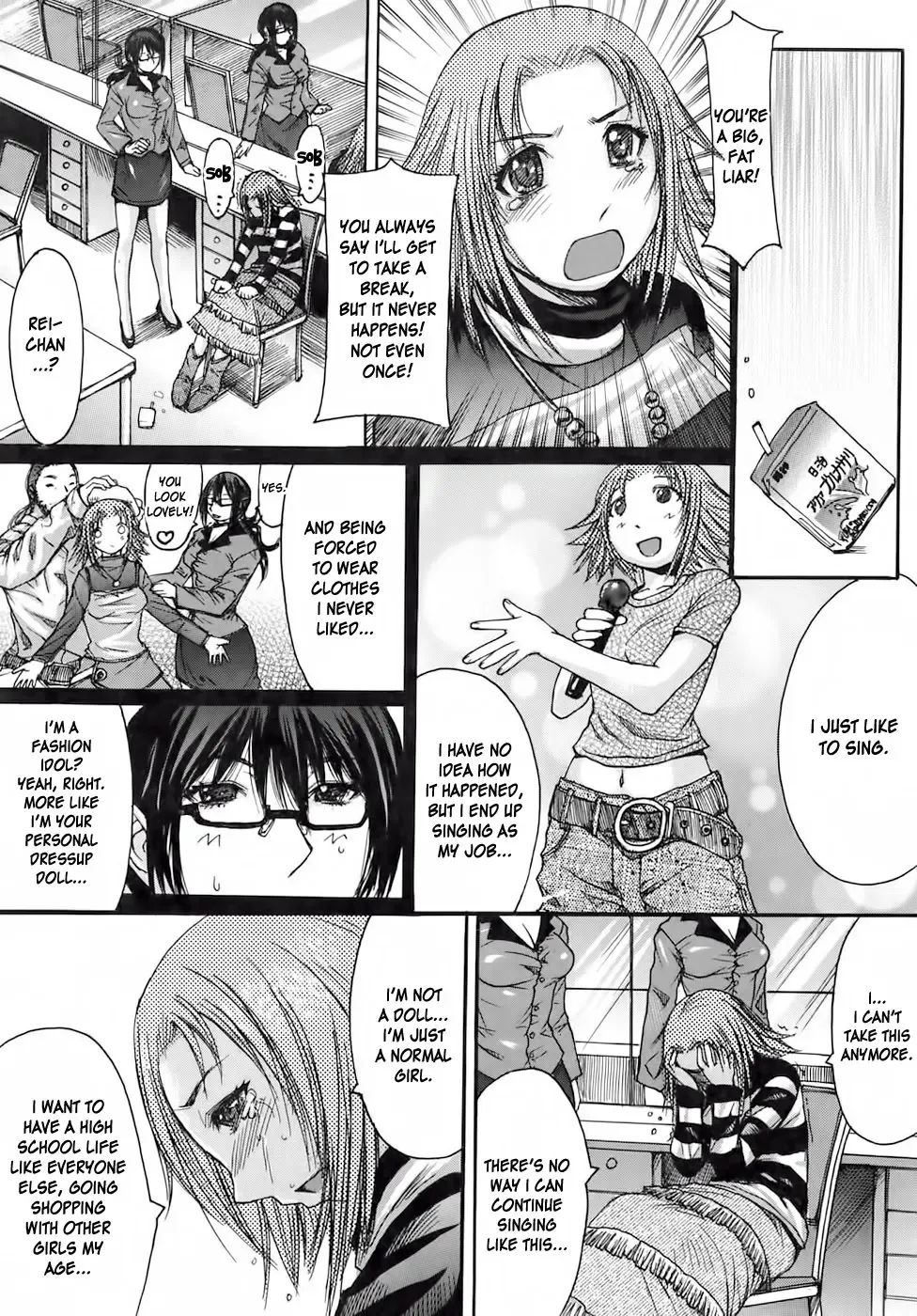 [Kokuryuugan] Marionette Fhentai - Page 4