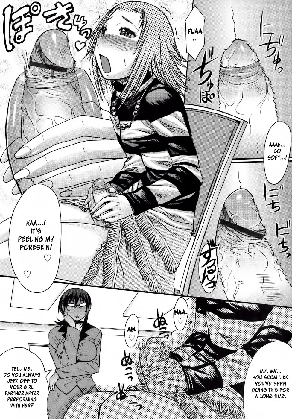 [Kokuryuugan] Marionette Fhentai - Page 9