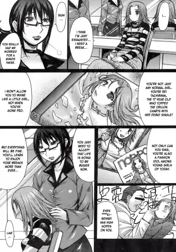 [Kokuryuugan] Marionette Fhentai - Page 3