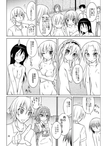 [Matsuno Susumu] Rinjinbu Kyousei Yagai Roshutsu Kitaa! Fhentai - Page 20