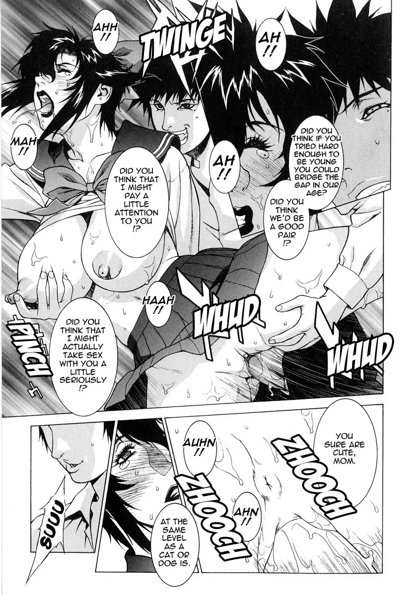 [Motchie] DV (decensored) Fhentai.net - Page 103