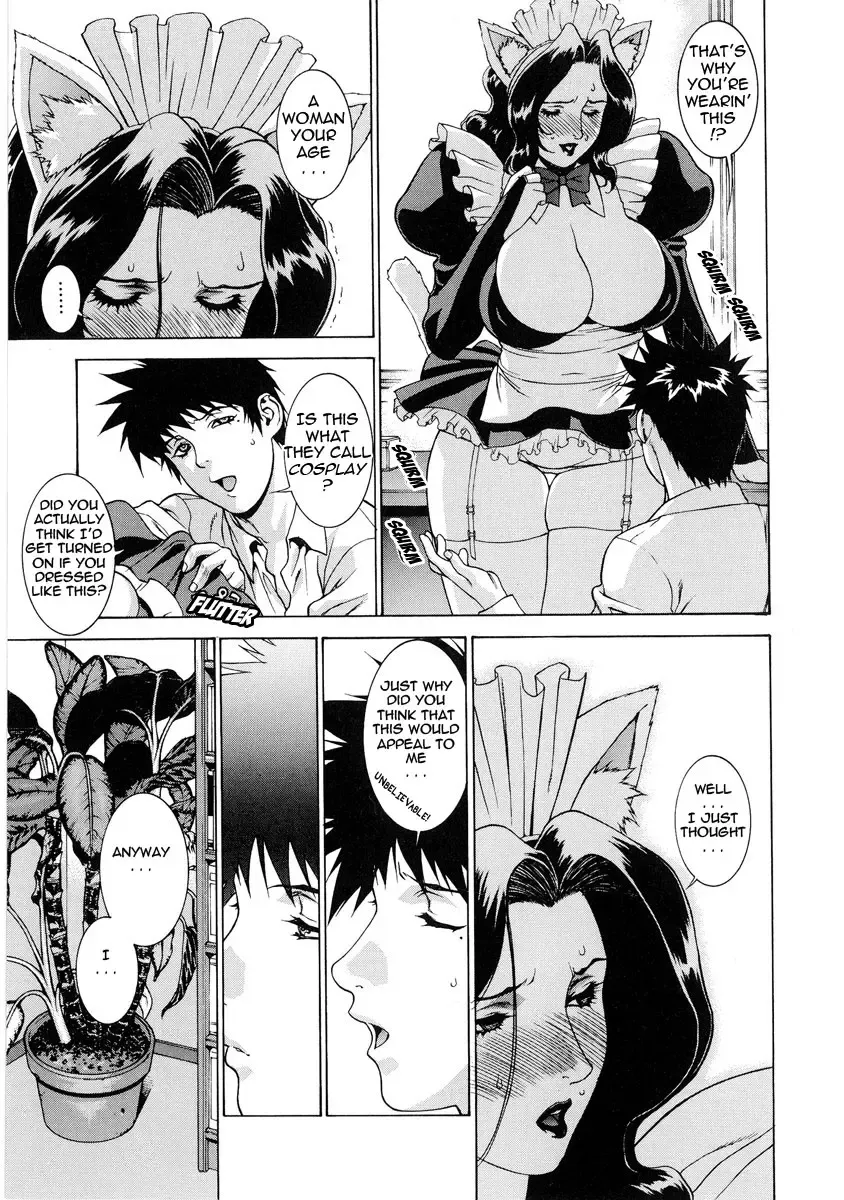 [Motchie] DV (decensored) Fhentai.net - Page 128