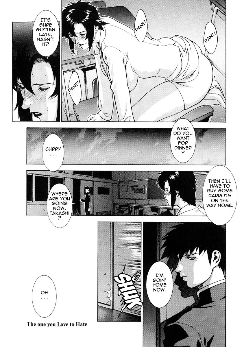 [Motchie] DV (decensored) Fhentai.net - Page 27