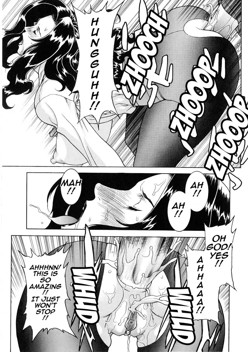 [Motchie] DV (decensored) Fhentai.net - Page 82