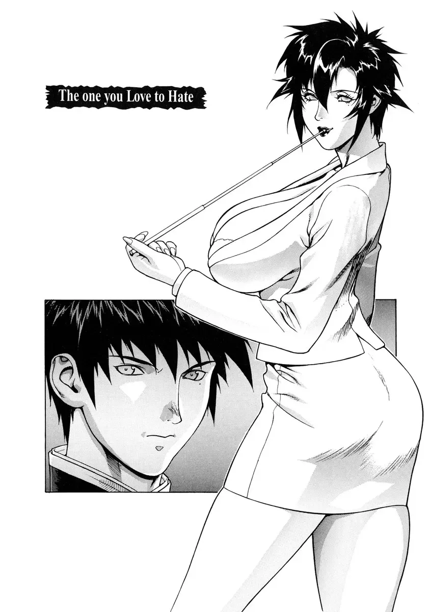 [Motchie] DV (decensored) Fhentai.net - Page 9