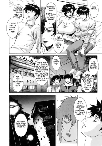 [Motchie] DV (decensored) Fhentai.net - Page 148