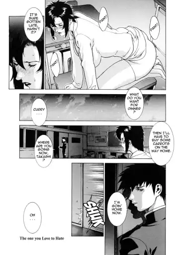 [Motchie] DV (decensored) Fhentai.net - Page 27