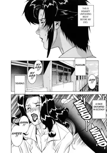 [Motchie] DV (decensored) Fhentai.net - Page 80