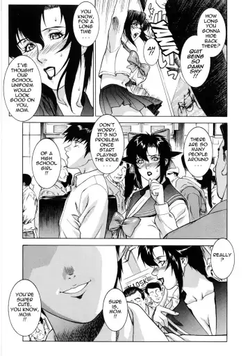 [Motchie] DV (decensored) Fhentai.net - Page 89