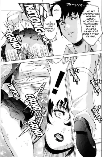 [Motchie] DV (decensored) Fhentai.net - Page 97