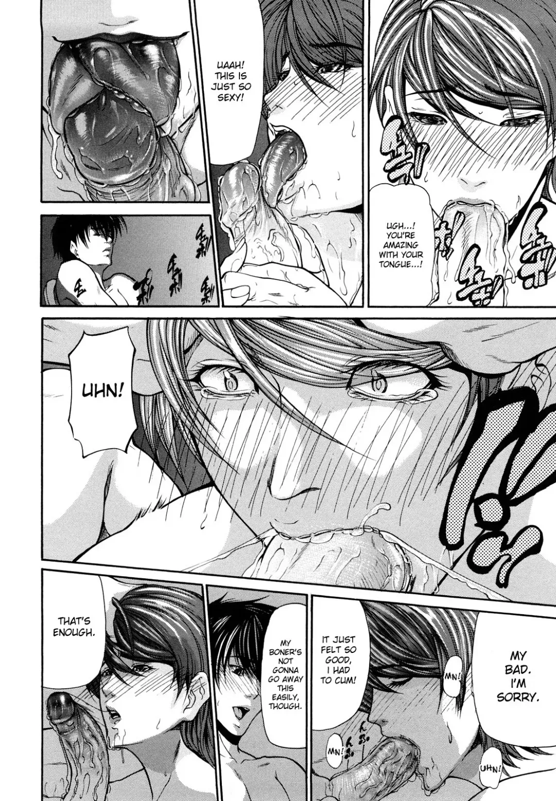 [Shijima Yukio] Sanmi Ittai (decensored) Fhentai - Page 160