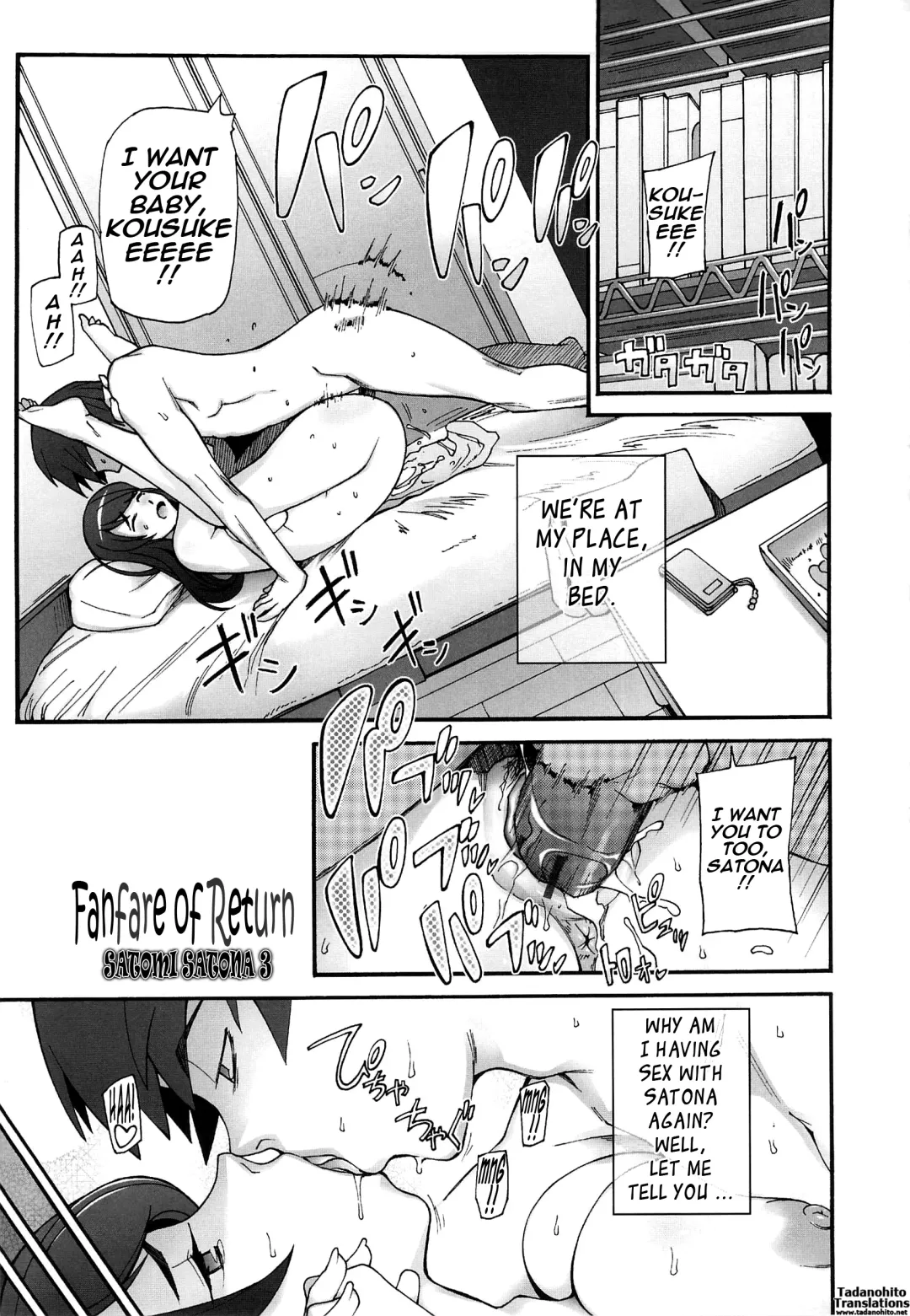 [Miito Shido] Poppin Cherry Fhentai.net - Page 122