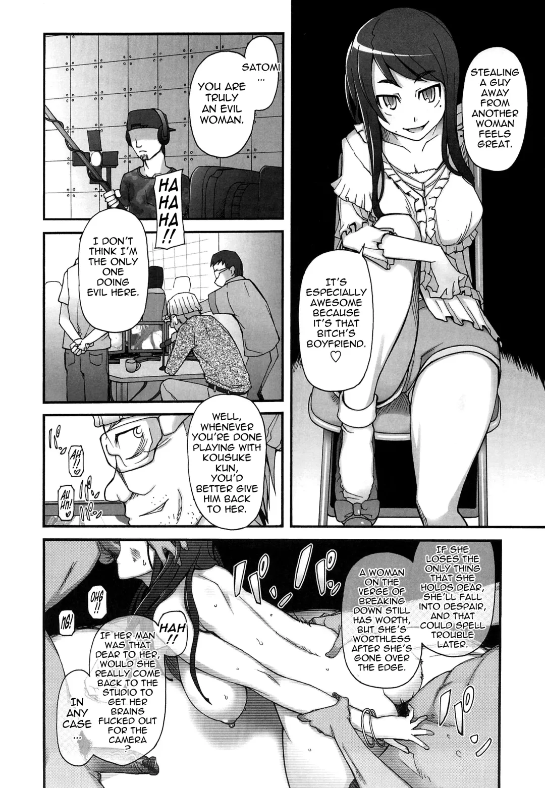 [Miito Shido] Poppin Cherry Fhentai.net - Page 145