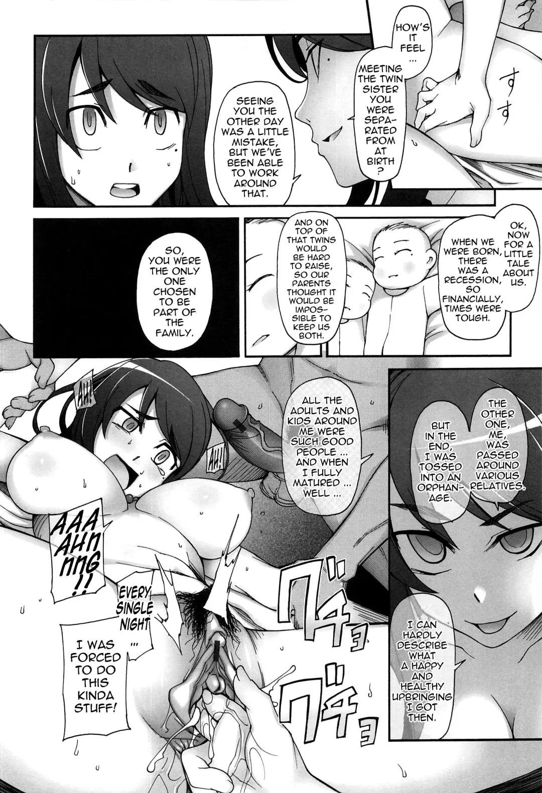 [Miito Shido] Poppin Cherry Fhentai.net - Page 155