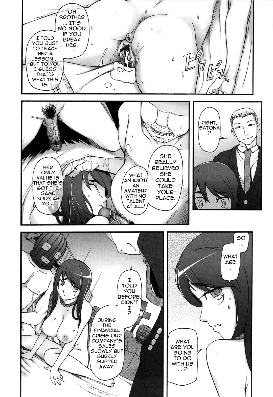 [Miito Shido] Poppin Cherry Fhentai.net - Page 173