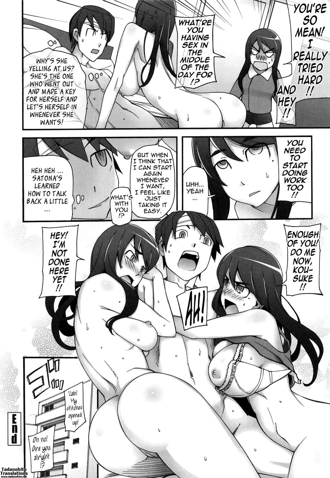 [Miito Shido] Poppin Cherry Fhentai.net - Page 183