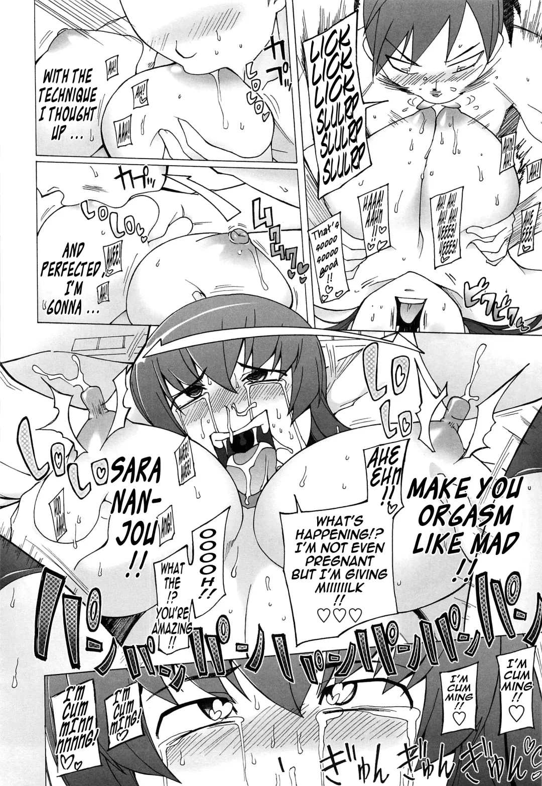 [Miito Shido] Poppin Cherry Fhentai.net - Page 199