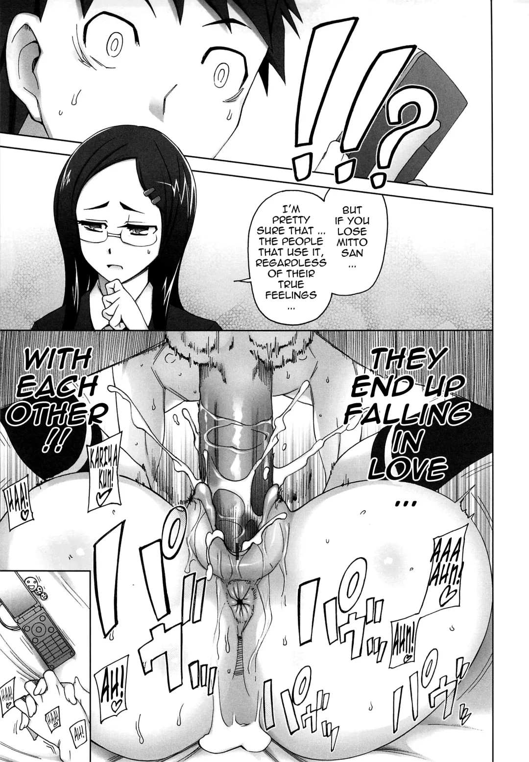 [Miito Shido] Poppin Cherry Fhentai.net - Page 36