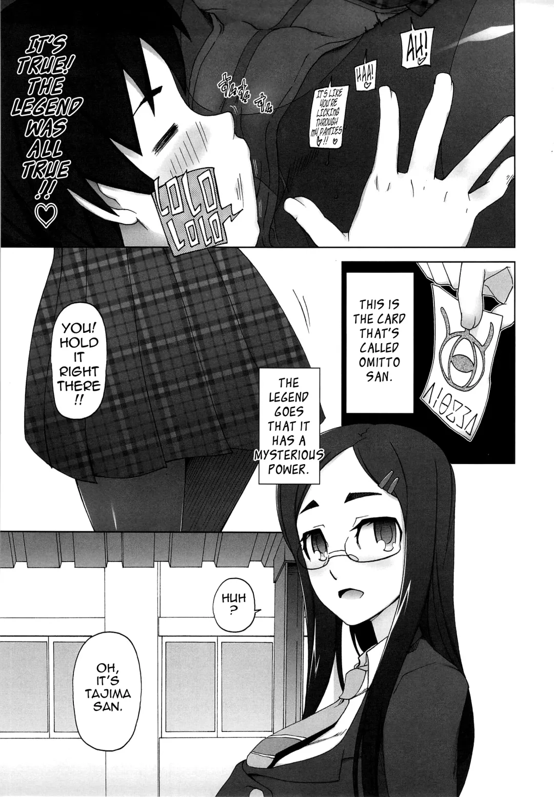 [Miito Shido] Poppin Cherry Fhentai.net - Page 42