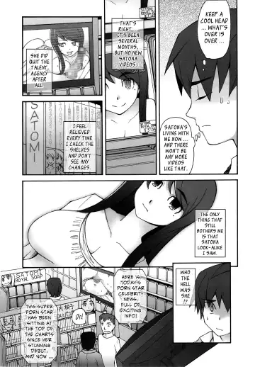 [Miito Shido] Poppin Cherry Fhentai.net - Page 148