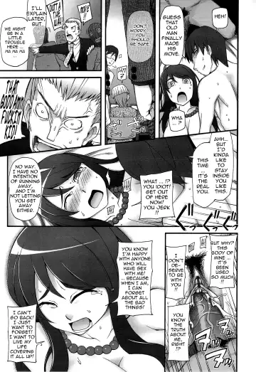 [Miito Shido] Poppin Cherry Fhentai.net - Page 178