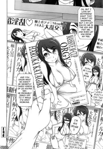 [Miito Shido] Poppin Cherry Fhentai.net - Page 209