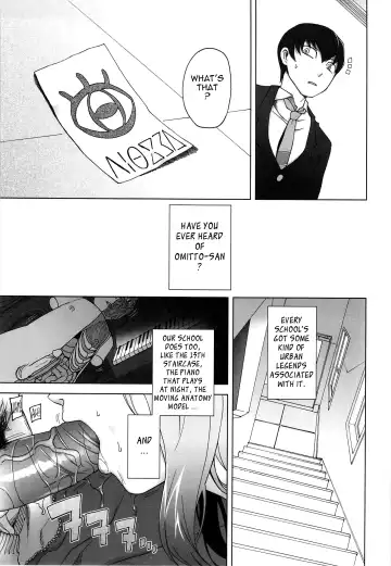 [Miito Shido] Poppin Cherry Fhentai.net - Page 22