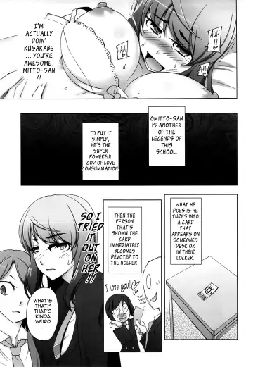 [Miito Shido] Poppin Cherry Fhentai.net - Page 26