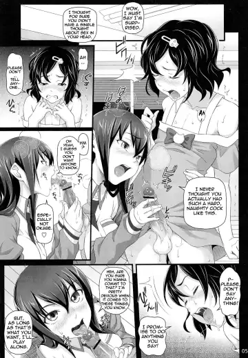 [Nora Shinji] Sennou Choukyou no Puppet | Training a Brainwashed Puppet Fhentai.net - Page 4