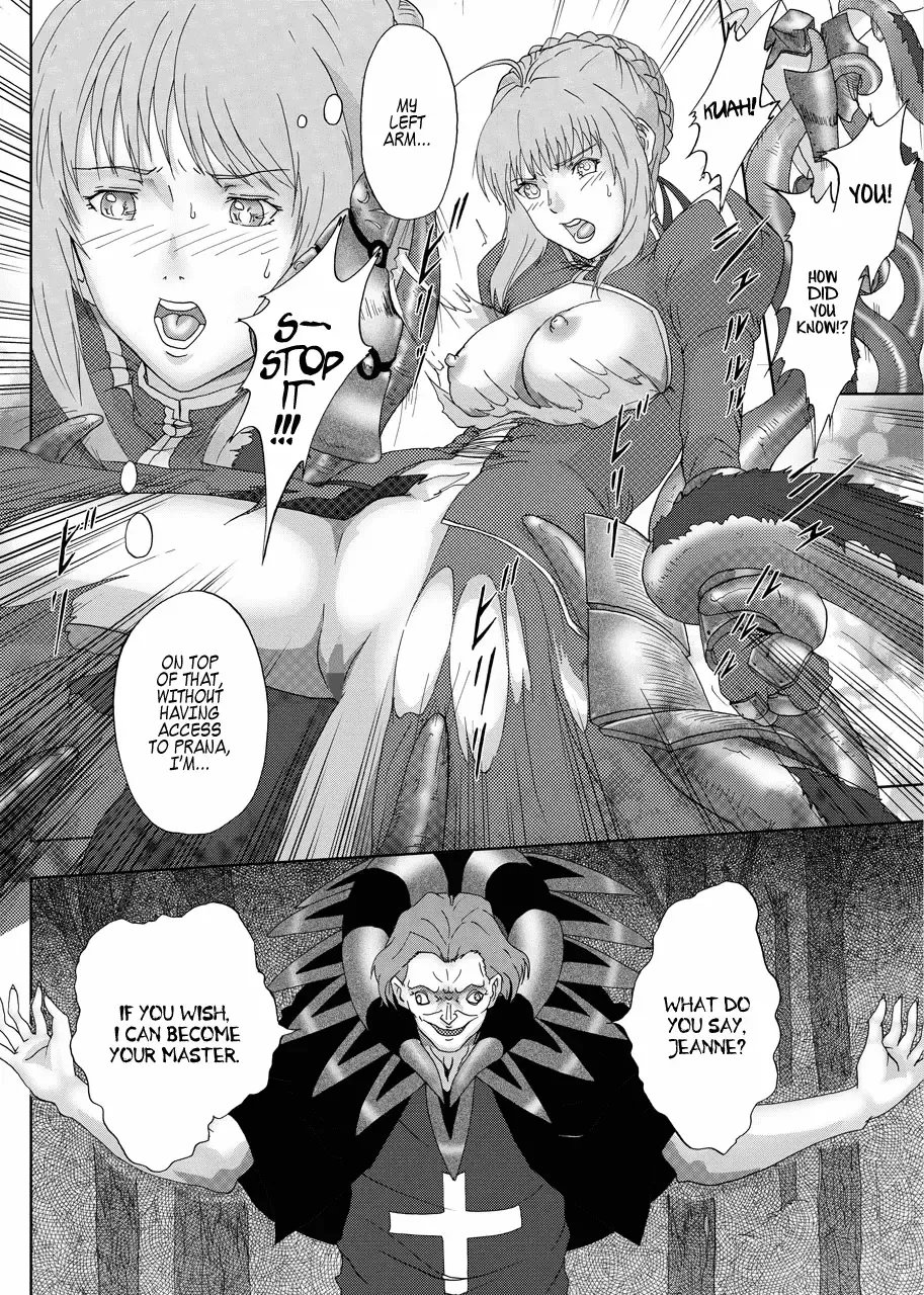 [Kuroinu] Caster ni Yaburete | Defeated by Caster Fhentai - Page 4