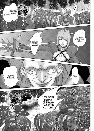 [Kuroinu] Caster ni Yaburete | Defeated by Caster Fhentai - Page 3