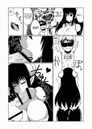 [Hroz] Hitozuma Succubus no Nasu ga Mama. | At the Mercy of a Succubus Fhentai.net - Page 3