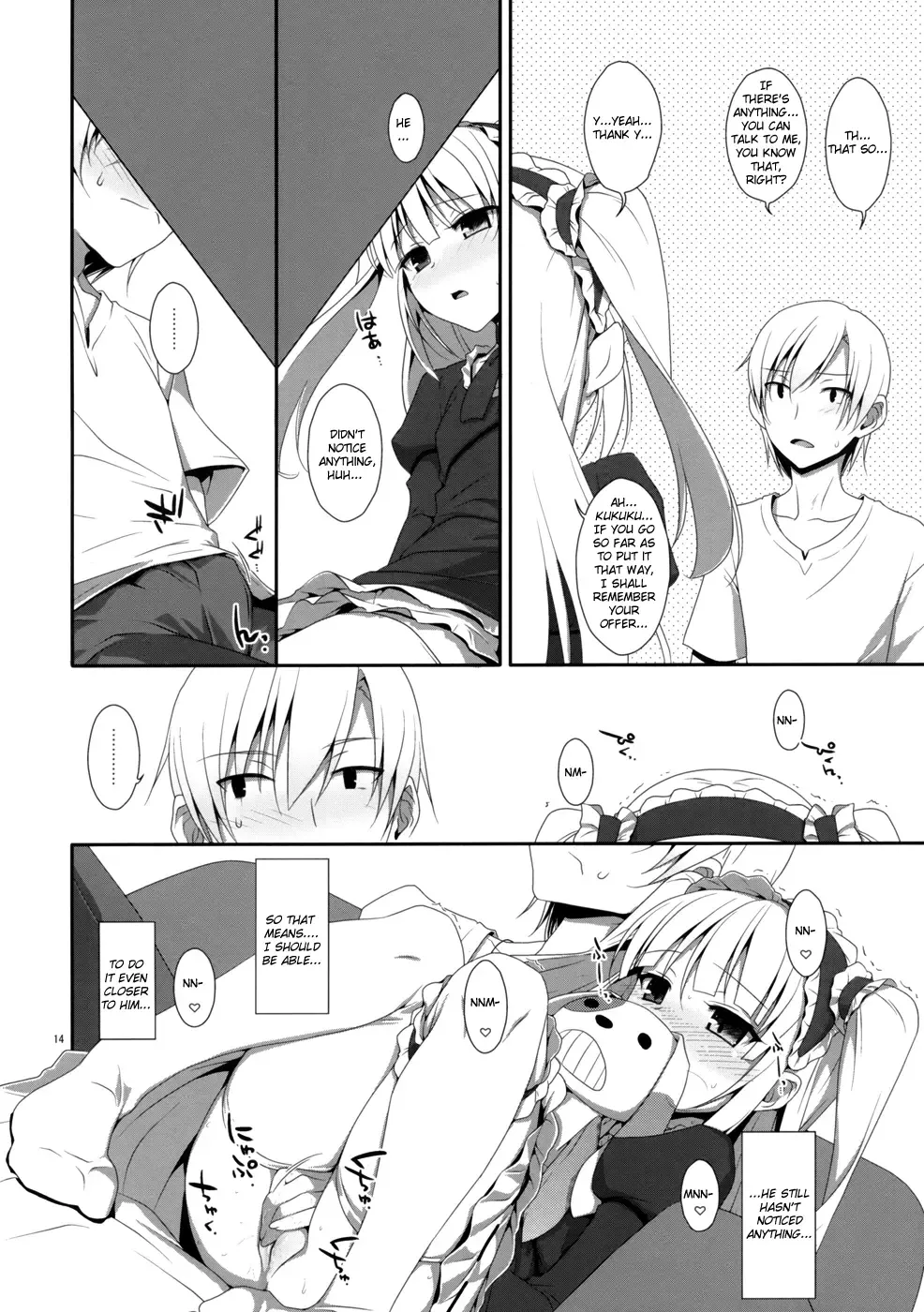 [Takei Ooki] Kobato no Naisho. (decensored) Fhentai - Page 13