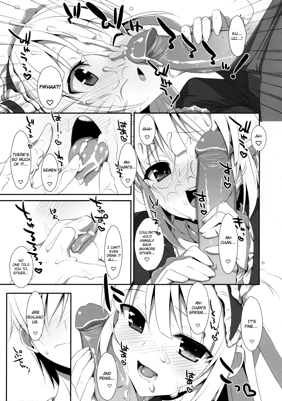 [Takei Ooki] Kobato no Naisho. (decensored) Fhentai - Page 20