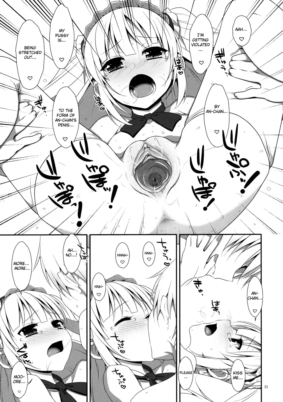 [Takei Ooki] Kobato no Naisho. (decensored) Fhentai - Page 22