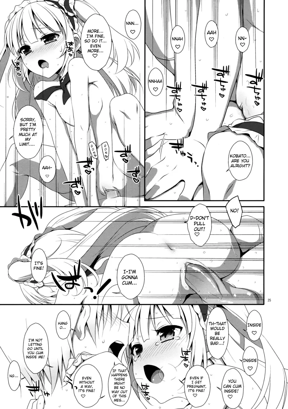 [Takei Ooki] Kobato no Naisho. (decensored) Fhentai - Page 24