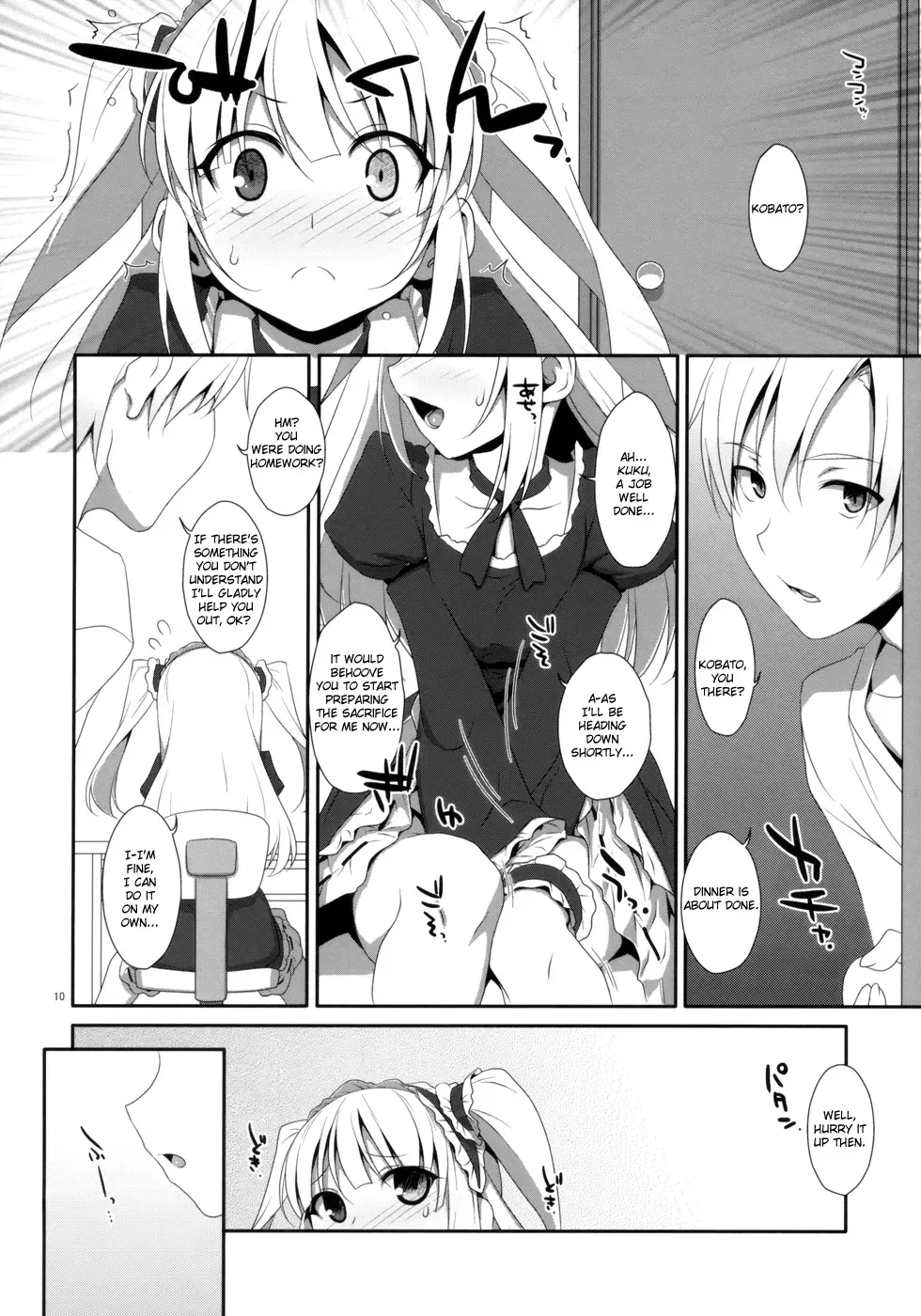 [Takei Ooki] Kobato no Naisho. (decensored) Fhentai - Page 9