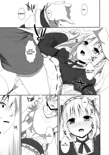 [Takei Ooki] Kobato no Naisho. (decensored) Fhentai - Page 16