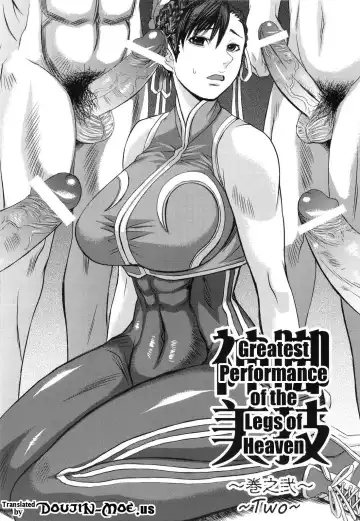 [Kokuryuugan] Shinkyaku Bigi Maki no Ni | Greatest Performance of the Legs of Heaven 2 Fhentai - Page 3