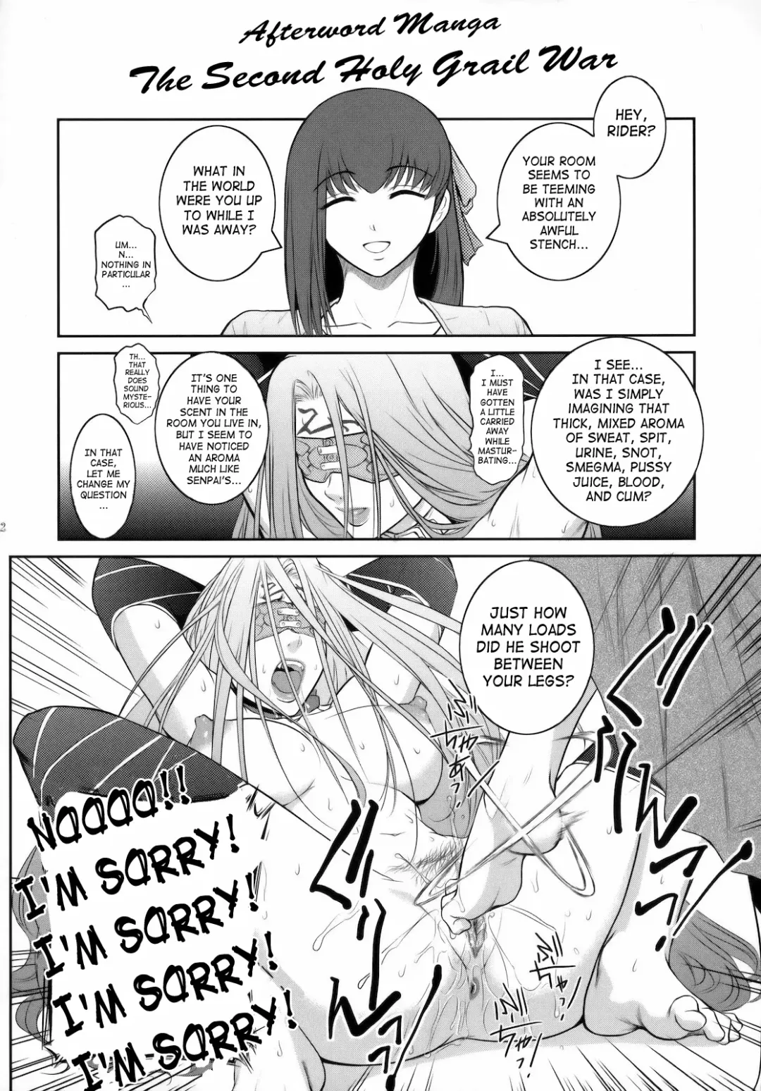 [Kokonoki Nao] Kibisis Fhentai.net - Page 21