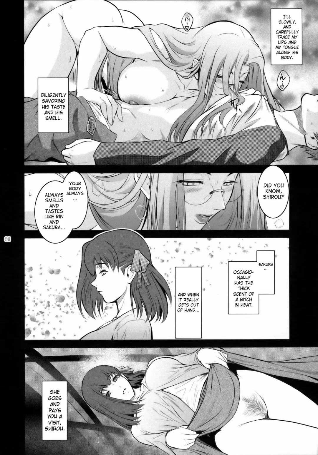 [Kokonoki Nao] Kibisis Fhentai.net - Page 7