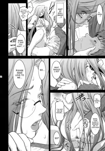 [Kokonoki Nao] Kibisis Fhentai.net - Page 13