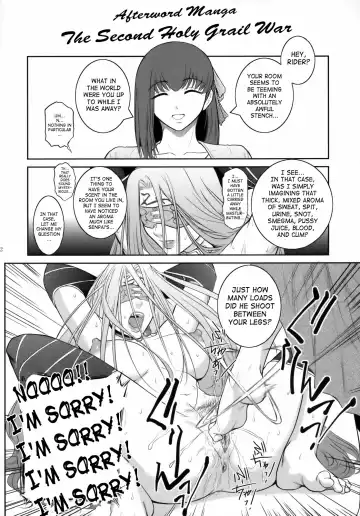 [Kokonoki Nao] Kibisis Fhentai.net - Page 21