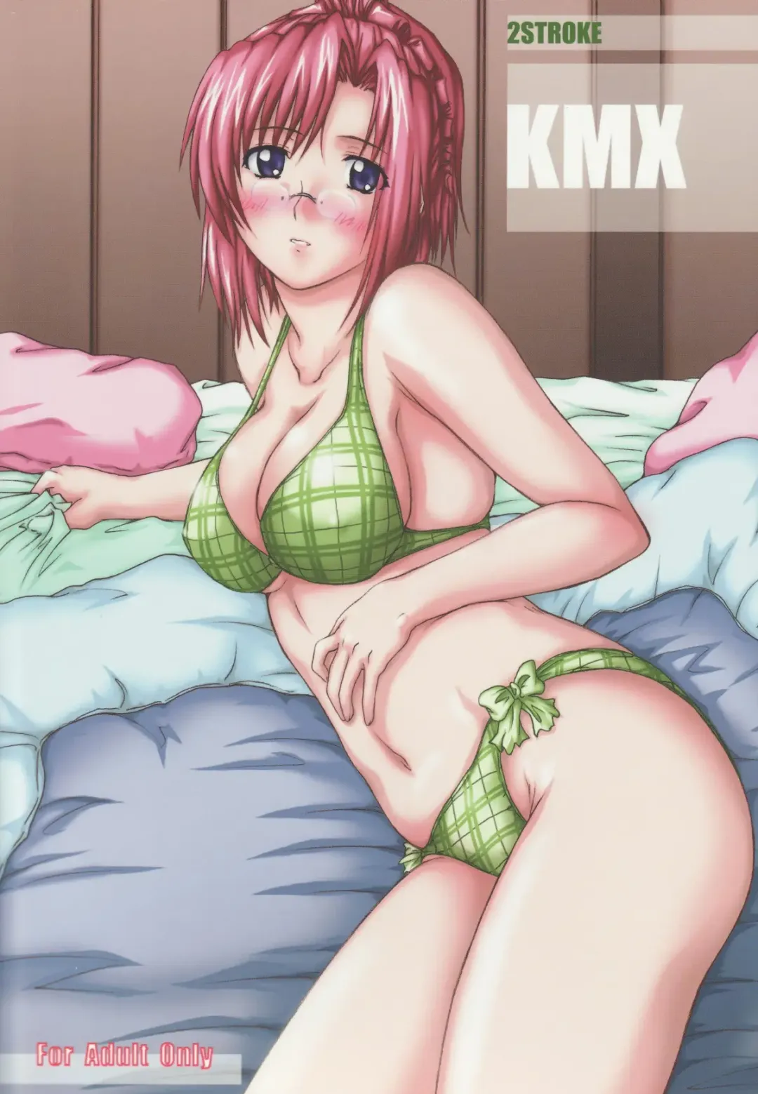 [Yts Takana] 2STROKE KMX Fhentai - Page 1