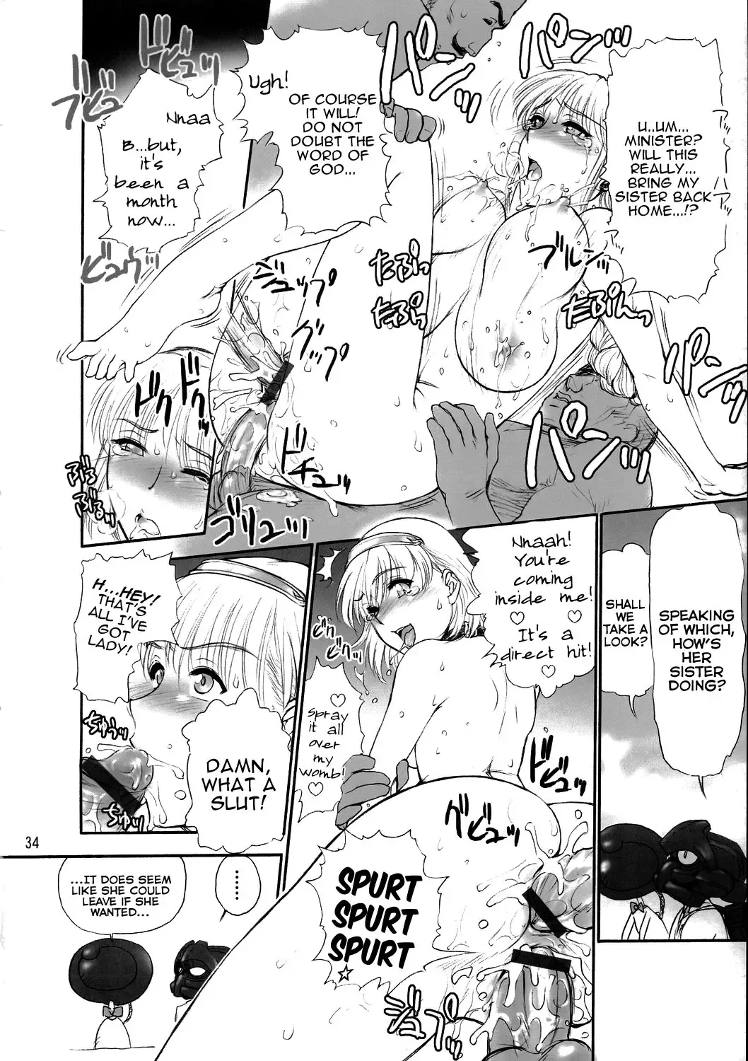 [St.germain-sal] Kirameke! WP Senshuken! Fhentai.net - Page 35