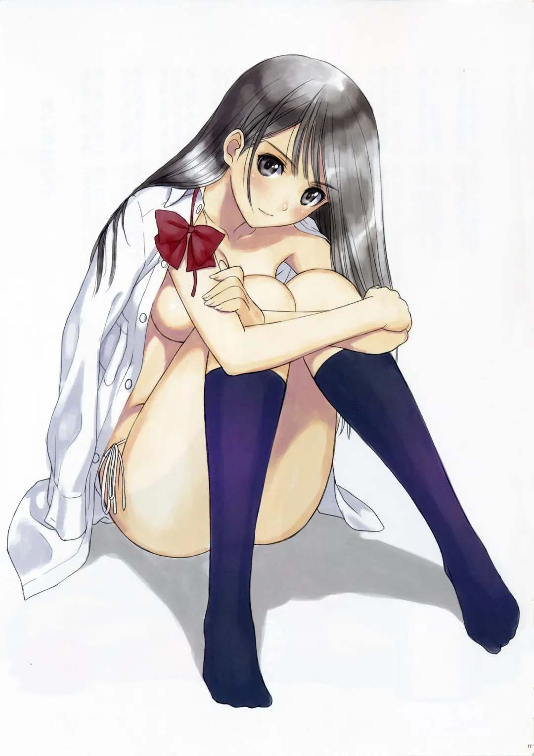 [Tony Taka] PUELLA 1 Fhentai - Page 14