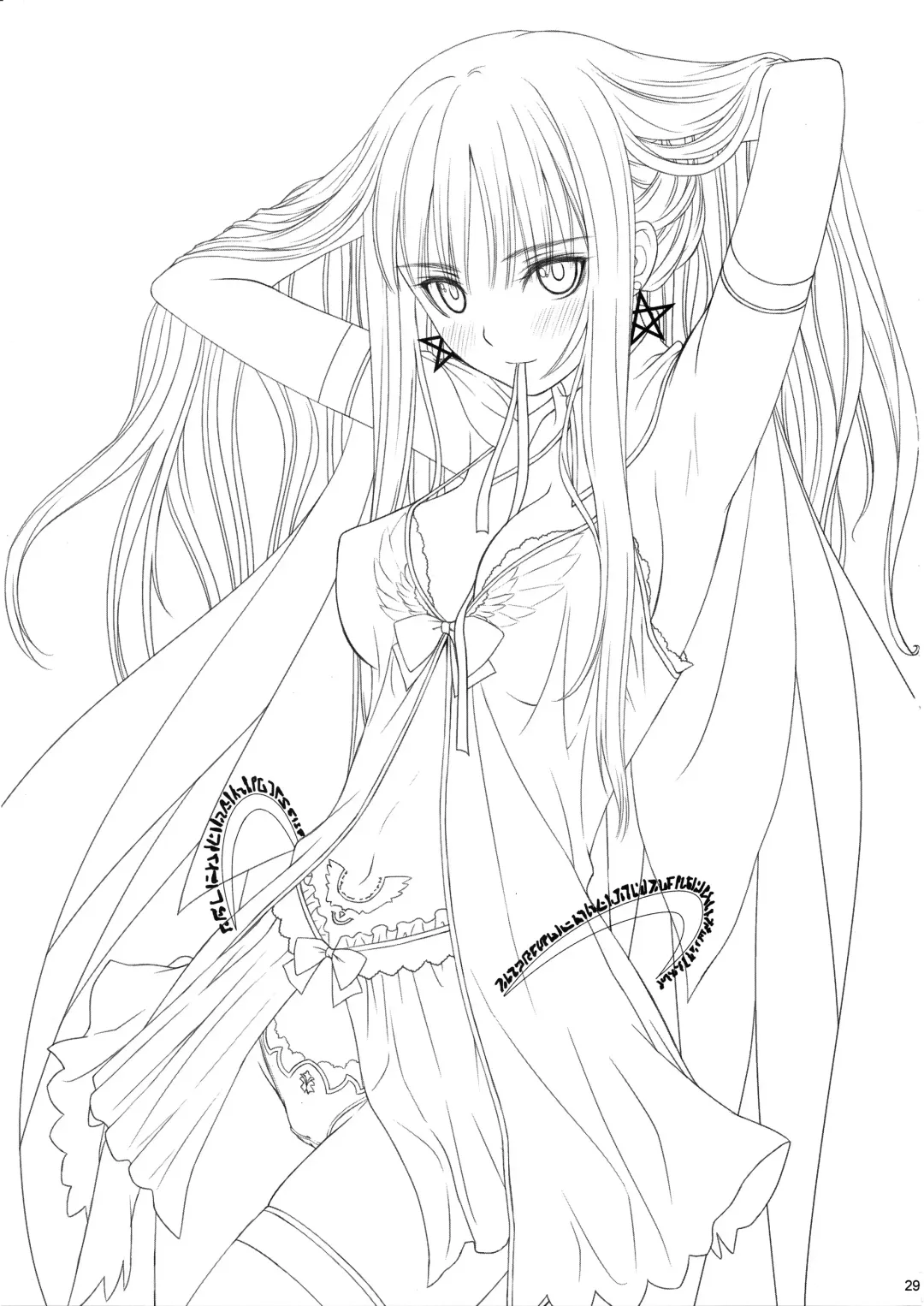 [Tony Taka] PUELLA 1 Fhentai - Page 26