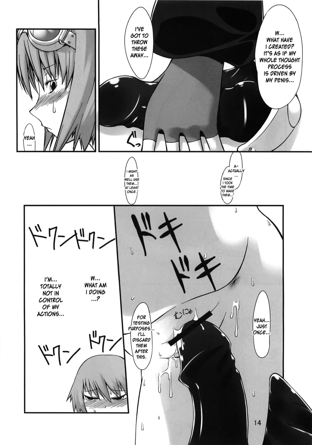 [Takuteks] .RITA Fhentai - Page 13