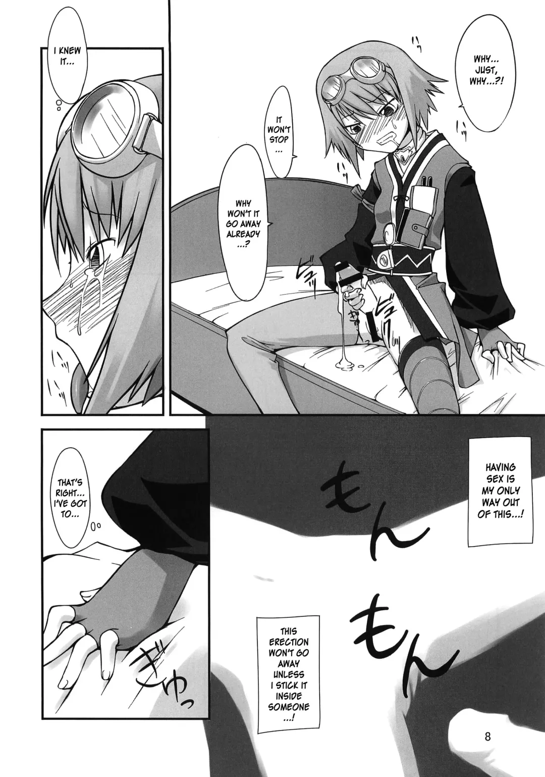 [Takuteks] .RITA Fhentai - Page 7
