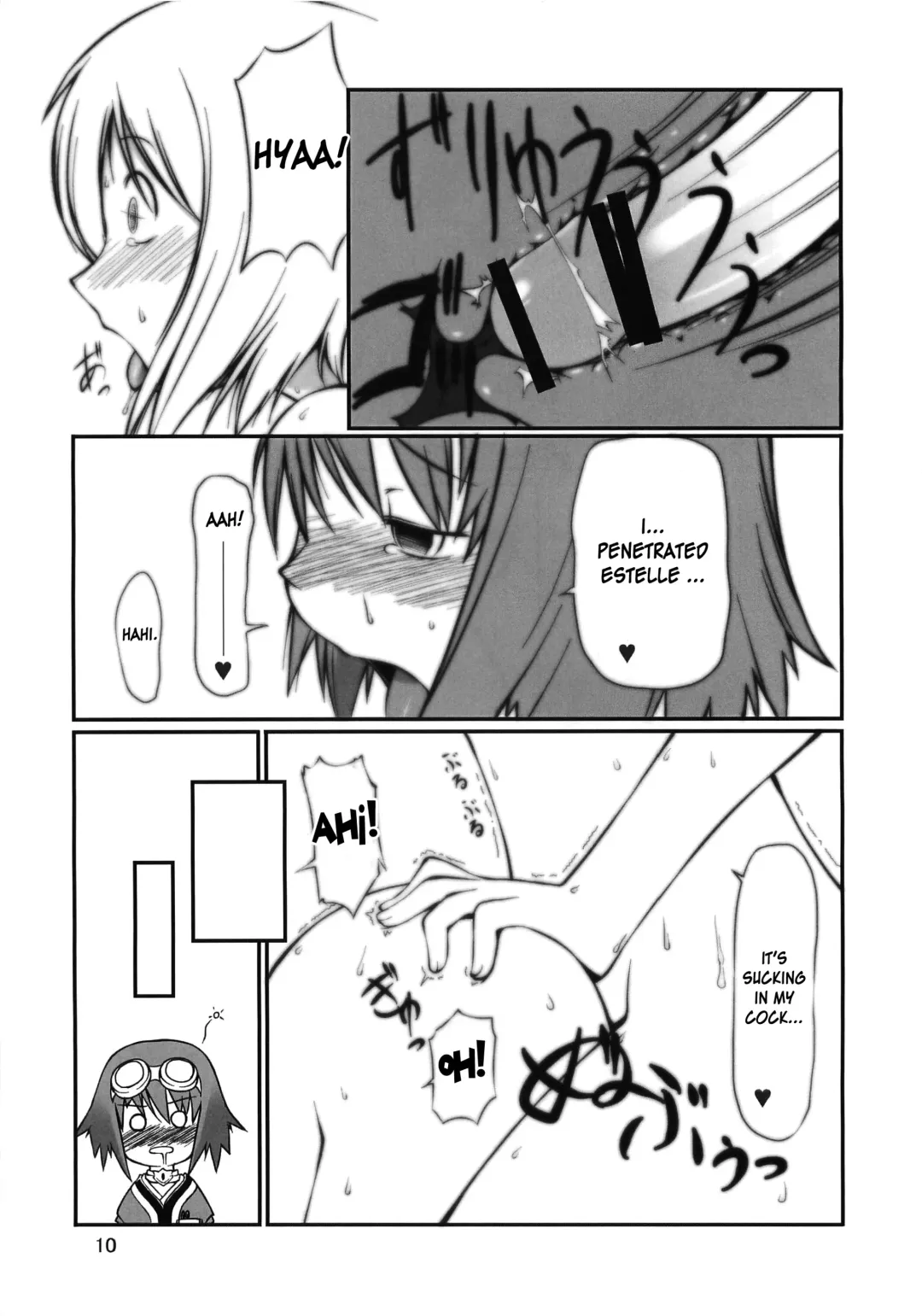[Takuteks] .RITA Fhentai - Page 9